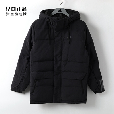 阿迪达斯男款运动休闲保暖羽绒服