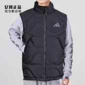 JG5938 Adidas 运动保暖羽绒马甲背心JG5937 男款 JG5939 阿迪达斯