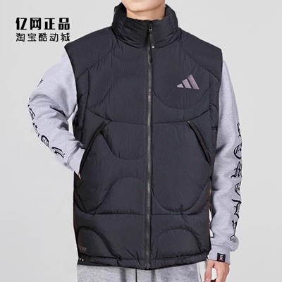 Adidas 阿迪达斯 男款运动保暖羽绒马甲背心JG5937 JG5938 JG5939