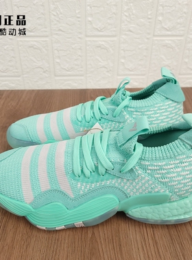 Adidas 阿迪达斯 TRAE YOUNG 2 男款特雷杨缓震防滑篮球鞋 IG5333