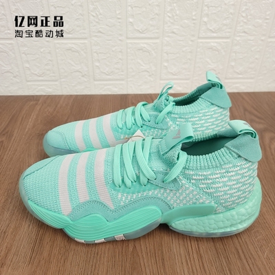 阿迪达斯男款缓震舒适防滑篮球鞋