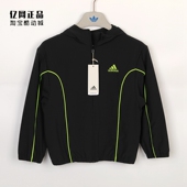 运动休闲轻薄梭织夹克外套IQ1276 中大童少年春季 Adidas 阿迪达斯