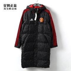 Adidas 阿迪达斯正品 男款曼联运动休闲长款防风保暖羽绒服IA8535
