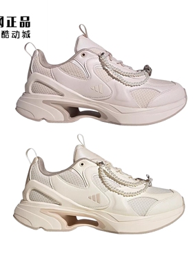 Adidas 阿迪达斯 女款缓震舒适运动休闲鞋 JP6532 JP6533 JP6536