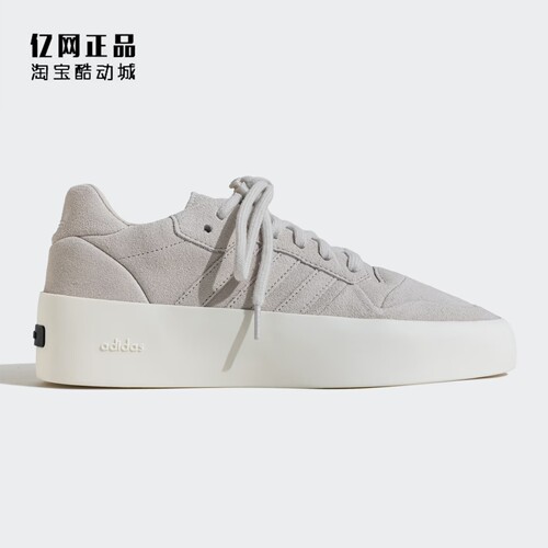 阿迪达斯 三叶草 Fear of God Fog联名款男女复古休闲板鞋 IE6215