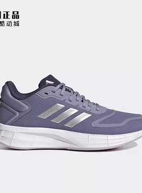 Adidas 阿迪达斯正品 女款春秋缓震舒适经典运动鞋跑步鞋 HP2386