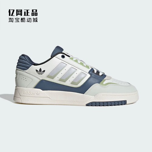 Adidas 阿迪达斯 三叶草 男女经典百搭耐磨低帮休闲鞋板鞋 JP9976