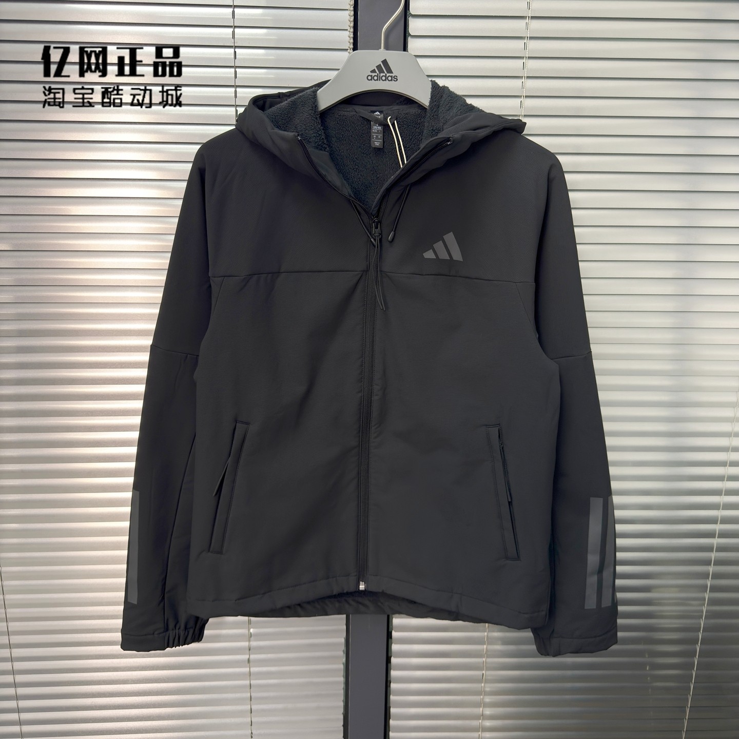 Adidas 阿迪达斯 男女拒水保暖加绒连帽夹克外套 KF5224 KF5225,运动服/休闲服装,运动茄克/外套,淘宝优惠券,粉丝福利购,淘宝优惠卷