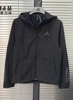 Adidas 阿迪达斯 男女拒水保暖加绒连帽夹克外套 KF5224 KF5225