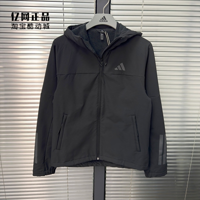 Adidas 阿迪达斯 男女拒水保暖加绒连帽夹克外套 KF5224 KF5225