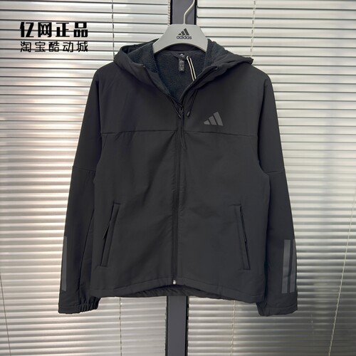 Adidas 阿迪达斯 男女拒水保暖加绒连帽夹克外套 KF5224 KF5225