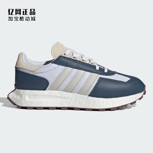 三叶草 IE3913 RETROPY 男女缓震舒适运动休闲鞋 JI2508 Adidas