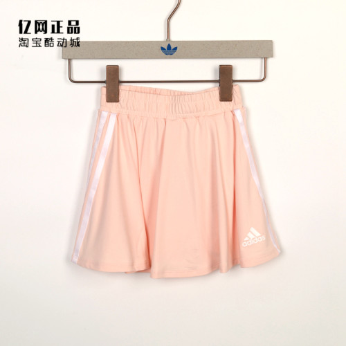 阿迪达斯女童运动休闲夏季裙子