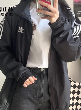 Adidas 三叶草 男女运动休闲经典梭织风衣夹克外套 JM2716 JI7535