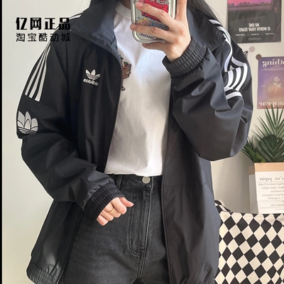 Adidas 三叶草 男女运动休闲经典梭织风衣夹克外套 JM2716 JI7535