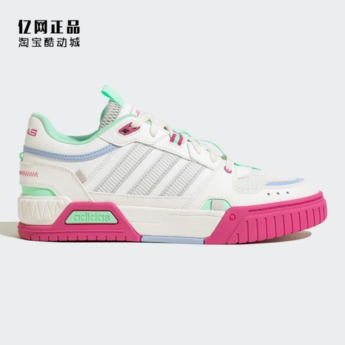 Adidas 阿迪达斯 男女经典百搭低帮耐磨休闲鞋板鞋 HQ7060 IF0054