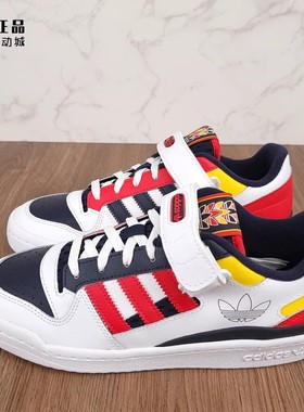 Adidas 三叶草 Forum Low 男子经典百搭休闲鞋大码鞋板鞋 GZ9112