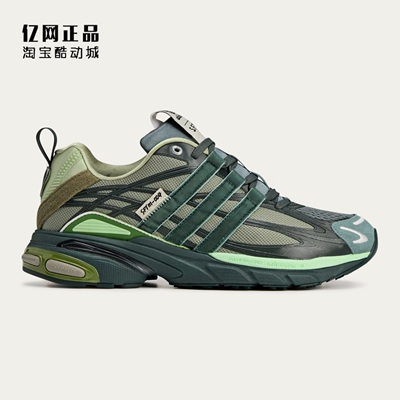 阿迪达斯 三叶草 男女缓震时尚老爹鞋运动休闲鞋 JH9008 JH9009