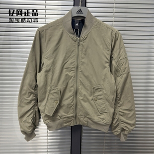 Adidas 阿迪达斯正品 男款秋加绒保暖运动休闲夹克上衣外套JP4646