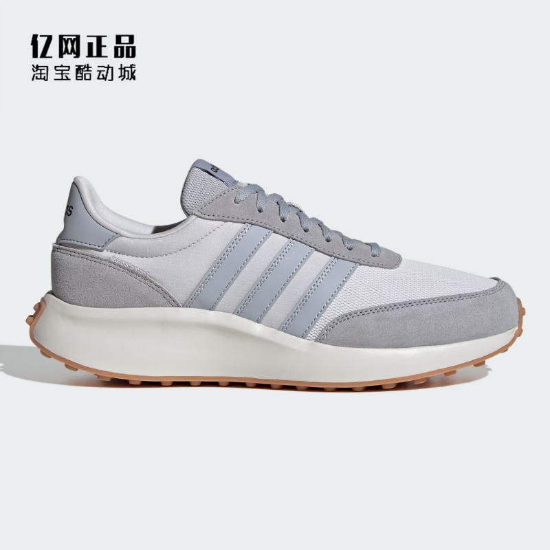 Adidas 阿迪达斯正品 男款复古经典舒适百搭运动休闲鞋 ID1874