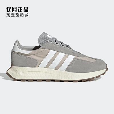 Adidas 三叶草 RETROPY E5 男女缓震运动休闲鞋 Q47101 GY9922