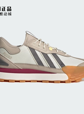 Adidas 阿迪达斯 男女时尚百搭防滑耐磨运动休闲鞋 ID4966 IE4792