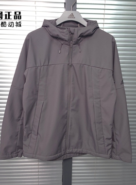 Adidas 阿迪达斯正品 男款运动休闲保暖连帽夹克上衣外套 JM9106