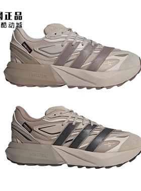 Adidas 阿迪达斯 男女缓震舒适秋冬耐磨运动跑步鞋 JP7774 JP7775