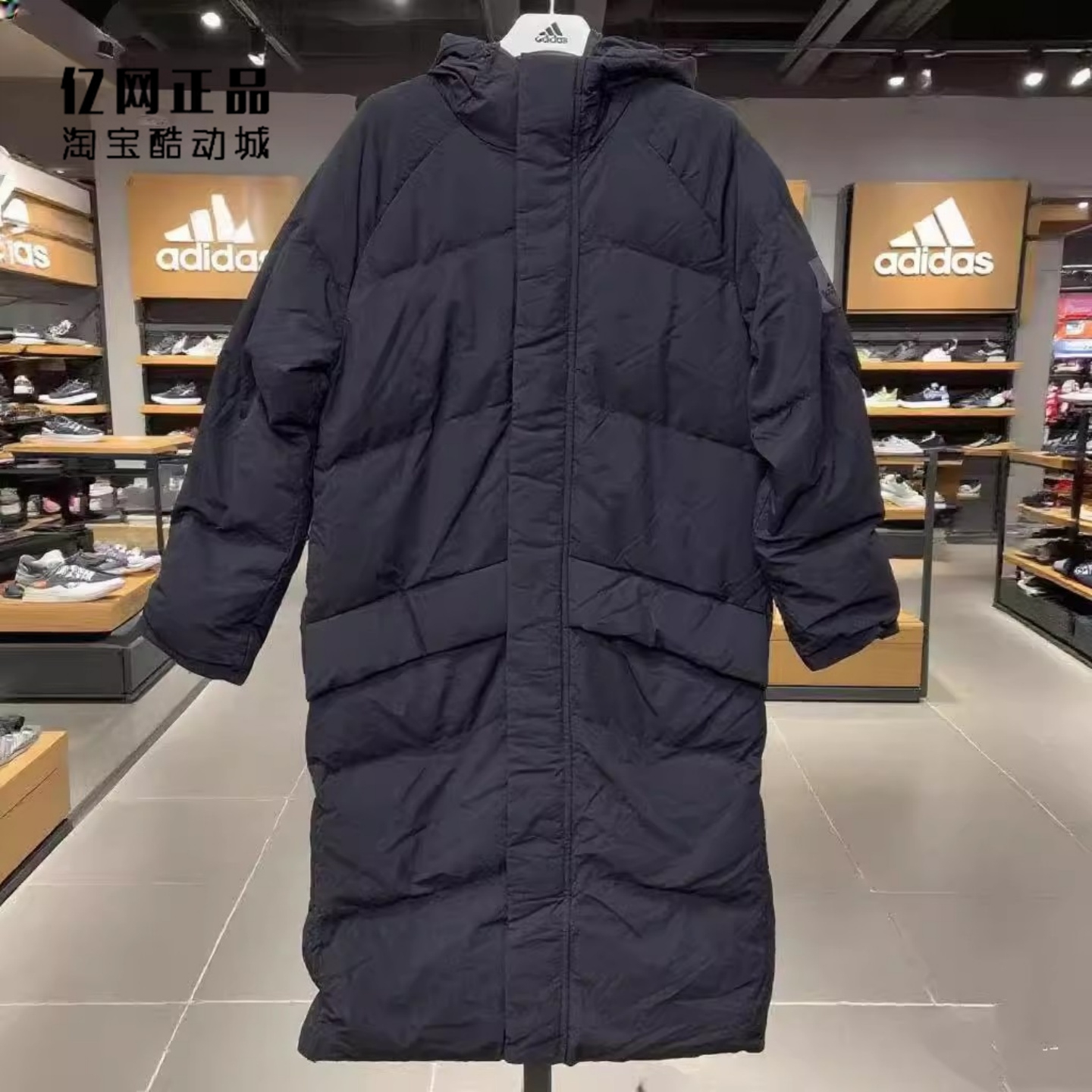Adidas 阿迪达斯 男款冬季户外运动休闲防风保暖长款羽绒服IK3161