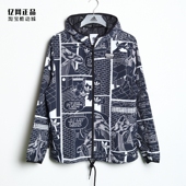 运动休闲宽松时尚 男子易烊千玺同款 风衣夹克GN3333 三叶草 Adidas