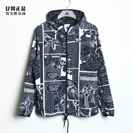 Adidas 三叶草 男子易烊千玺同款运动休闲宽松时尚风衣夹克GN3333