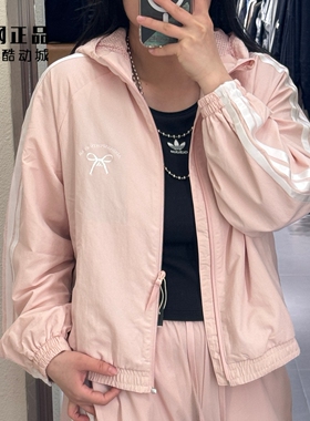 Adidas 阿迪达斯 女子春季运动休闲梭织风衣上衣夹克外套 JY7592