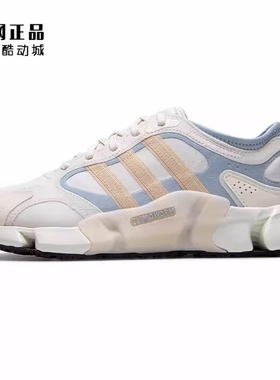 阿迪达斯 男女冬季运动鞋 IF6574 IF6576 ID3543 IF6691 IF6575