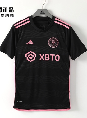 Adidas 阿迪达斯 迈阿密国际客场球迷版足球运动短袖球衣 HI1888