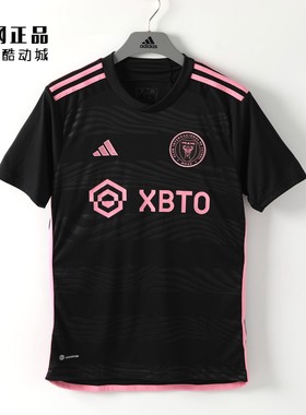 Adidas 阿迪达斯 迈阿密国际客场球迷版足球运动短袖球衣 HI1888