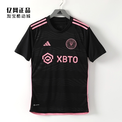 Adidas 阿迪达斯 迈阿密国际客场球迷版足球运动短袖球衣 HI1888