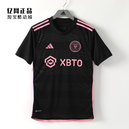 Adidas 阿迪达斯 迈阿密国际客场球迷版足球运动短袖球衣 HI1888