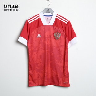 Adidas 阿迪达斯 2021欧洲杯俄罗斯主场球衣短袖球迷足球服GQ1193