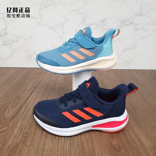 阿迪达斯缓震防滑耐磨儿童魔术贴