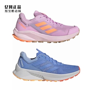 HP5565 Adidas GW5555 男女防滑耐磨户外休闲鞋 HR1156 阿迪达斯