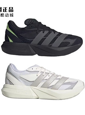 Adidas 阿迪达斯 男子缓震舒适透气运动休闲跑步鞋 JR7328 JR3465