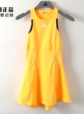 Adidas 阿迪达斯 女子罗兰加洛斯大满贯系列透气网球连衣裙IM8175