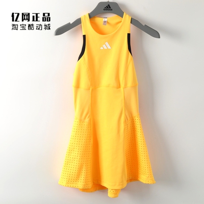 Adidas 阿迪达斯 女子罗兰加洛斯大满贯系列透气网球连衣裙IM8175