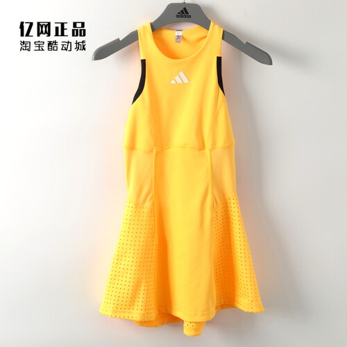 Adidas 阿迪达斯 女子罗兰加洛斯大满贯系列透气网球连衣裙IM8175