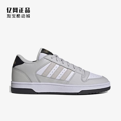 Adidas 阿迪达斯 男子经典百搭耐磨低帮休闲板鞋 IE1016 IE3834