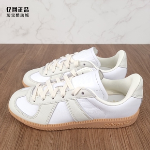 HP5515 Adidas HP5516 男女复古经典 百搭德训板鞋 ARMY 三叶草