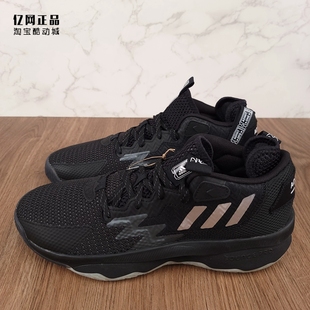 阿迪达斯 Adidas 男利拉德8代实战缓震运动篮球鞋 GY6461 DAME