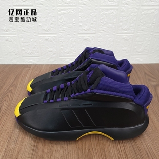 CRAZY 阿迪达斯 FZ6208 防滑耐磨复古经典 实战篮球鞋 男款 Adidas
