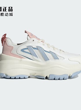 Adidas 三叶草 女款迪士尼玛丽猫联名款厚底运动休闲老爹鞋JR4240