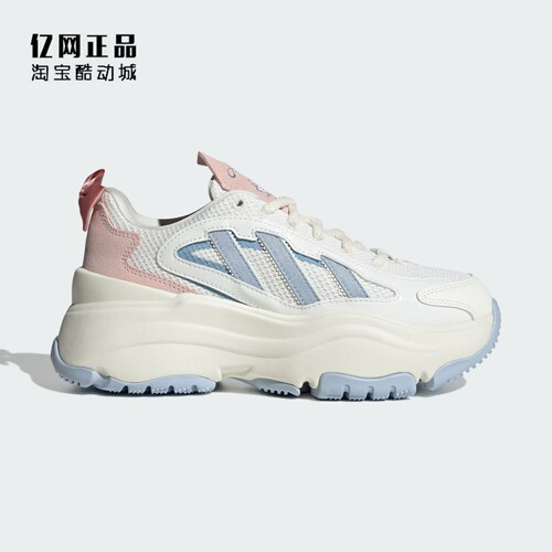 Adidas 三叶草 女款迪士尼玛丽猫联名款厚底运动休闲老爹鞋JR4240
